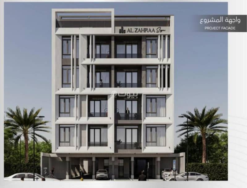 Apartment for Sale in Al Zahraa, North Jeddah