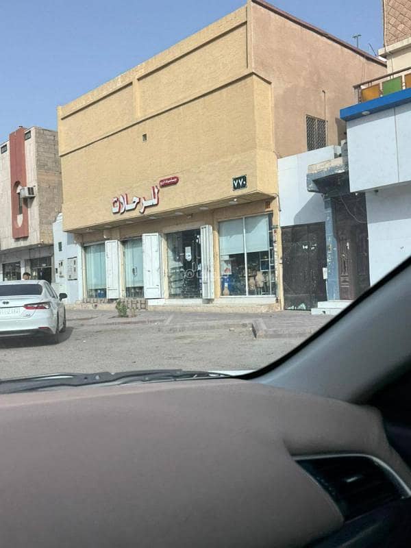 عقار للبيع عقار للبيع