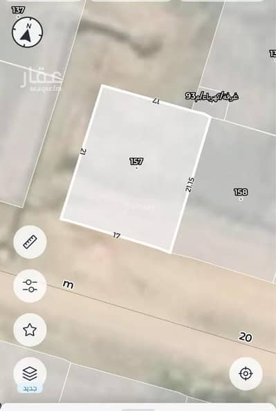 ارض سكنية  للبيع في عين الخيف، المدينة المنورة - أرض سكنية للبيع في عين الخيف، المدينة المنورة