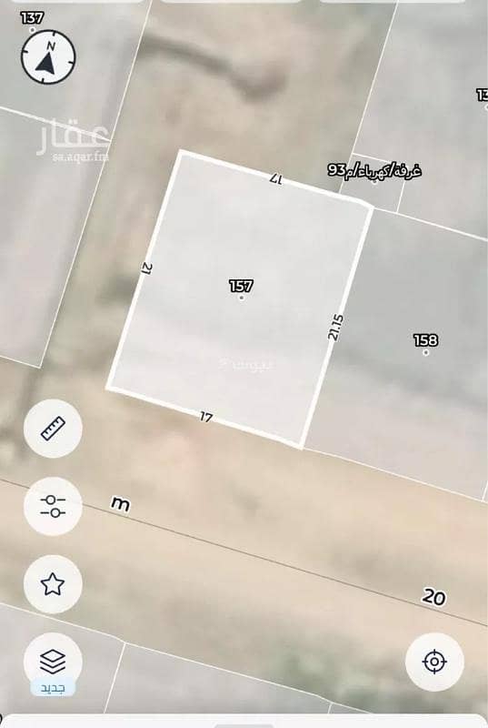 أرض سكنية للبيع في عين الخيف، المدينة المنورة أرض سكنية للبيع في عين الخيف، المدينة المنورة