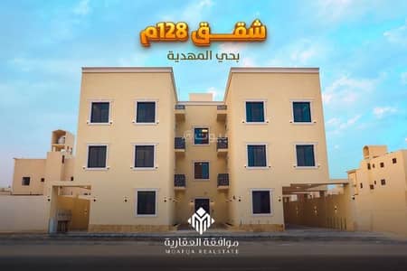 3 Bedroom Apartment for Sale in West Riyadh, Riyadh - For Sale Apartment in Al Mahdiyah, West Riyadh