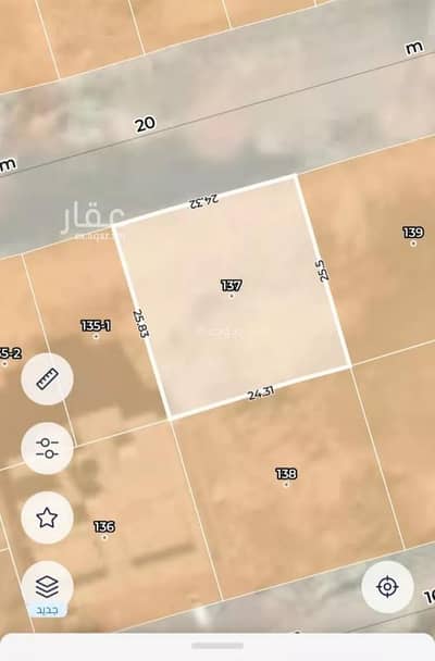 ارض سكنية  للبيع في الجصة، المدينة المنورة - أرض سكنية للبيع في الجصة، المدينة