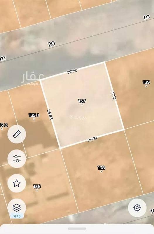 Residential land for sale in Al Jisah, the city Residential land for sale in Al Jisah, the city