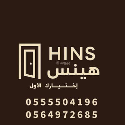 ارض سكنية  للبيع في اليمامة، مكة - أرض للبيع في اليمامة، مكة