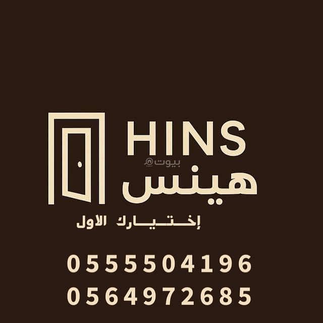 شقق فاخرة للبيع في مكة حي الخالدية2 بجوار جامع المهاجرين شقق فاخرة للبيع في مكة حي الخالدية2 بجوار جامع المهاجرين