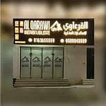 Ibrahim Abdulaziz Ibrahim AlQarawi Office for Development and Real Estate Investment
