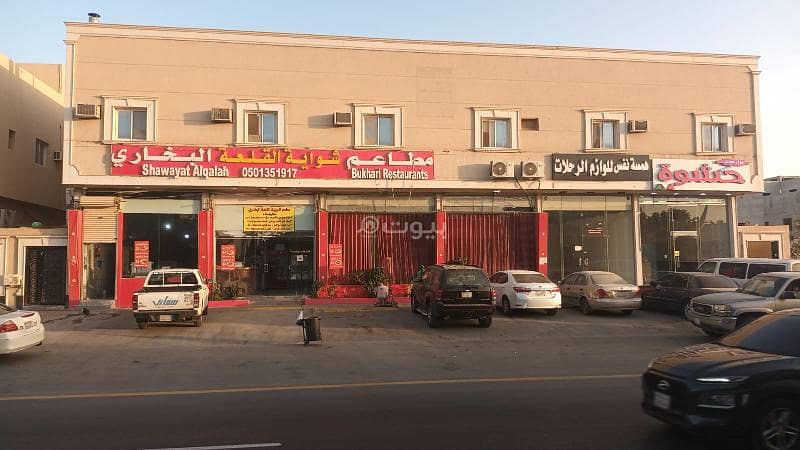 شقق عزاب شهري وسنوي