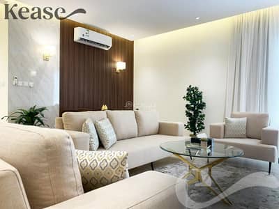 3 Bedroom Flat for Rent in North Riyadh, Riyadh - Elegant furnished apartment for rent - Al Yasmeen neighborhood