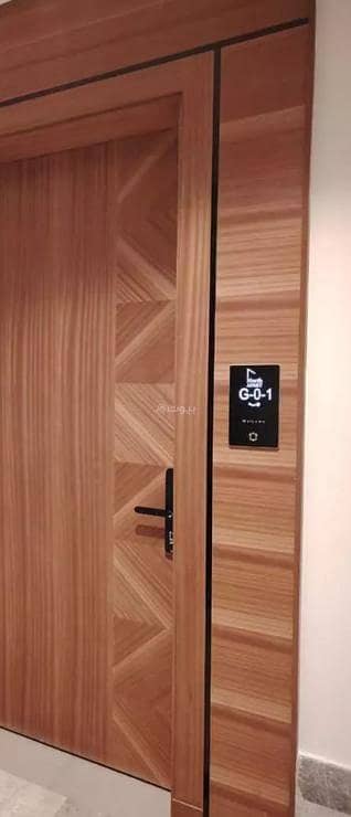 3 Bedroom Flat for Rent in East Riyadh, Riyadh - Property for Sale