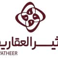 Saleh Aala Saleh Aala