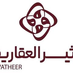 Saleh Aala