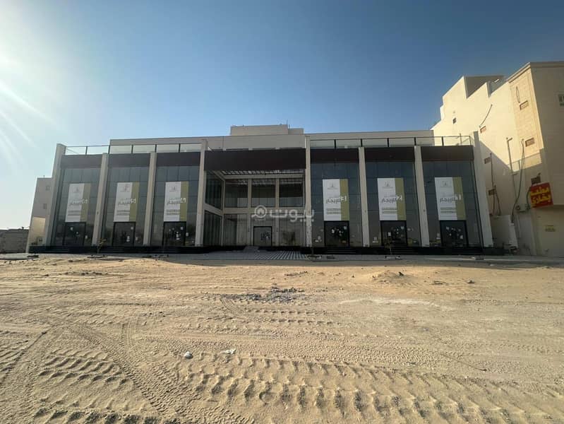 معرض تجاري للايجار