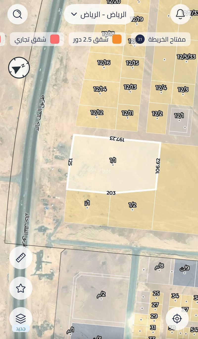 أرض للبيع في شارع 100, حي الخير, مدينة الرياض أرض للبيع في شارع 100, حي الخير, مدينة الرياض