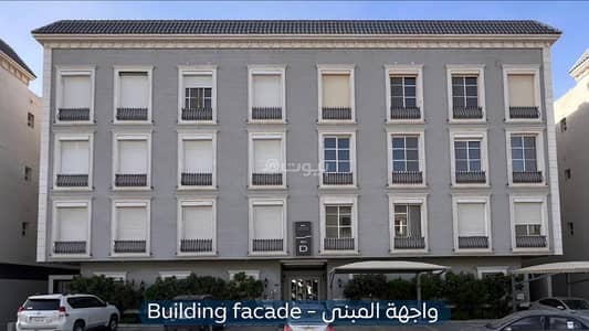 3 Bedroom Apartment for Rent in North Riyadh, Riyadh - Apartment for rent – Al Qayrawan neighborhood - Al Majdiah 50