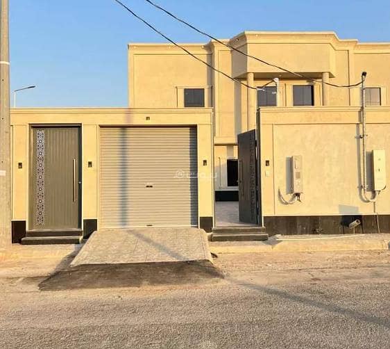 عقار للبيع