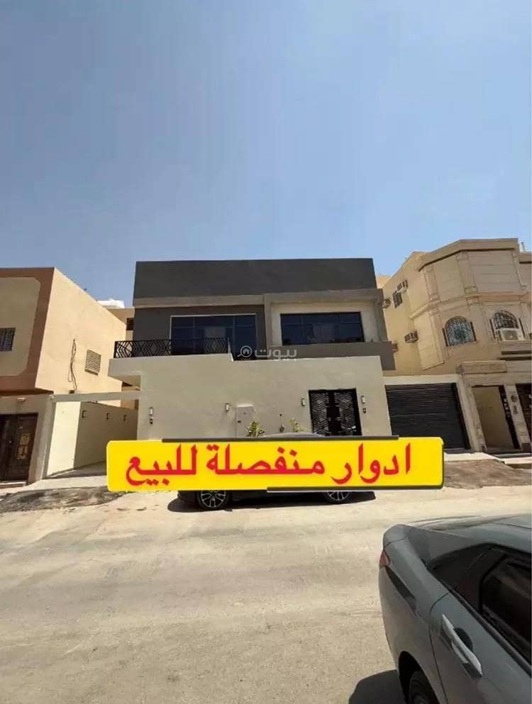 Premium Investment & Residential Opportunity – Separate Floors with Roof in Al Nahda