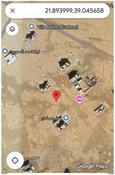 ارض سكنية  للبيع في حي الخليج، جدة - أرض للبيع في حي الخليج، جدة