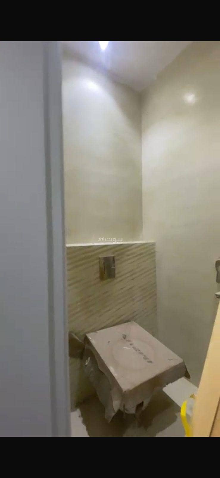 حي الرايه جده حي الرايه جده