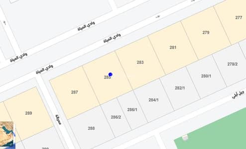 شقة 3 غرف نوم للايجار في شرق الرياض، الرياض - شقة مكونة من 3 غرف نوم للإيجار في القادسية، الرياض