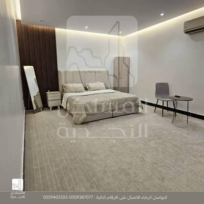 Room for Rent in North Riyadh, Riyadh - استديو للإيجار حي التعاون ، الرياض