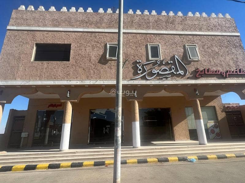 عمارة للإيجار في شارع عبدالعزيز ال سعود, حي اليمامة, مدينة الافلاج, منطقة الرياض عمارة للإيجار في شارع عبدالعزيز ال سعود, حي اليمامة, مدينة الافلاج, منطقة الرياض
