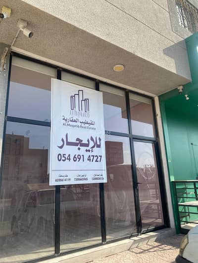 Exhibition Building for Rent in West Riyadh, Riyadh - Mixed-Use Showroom For Rent in Al Mahdia, Riyadh