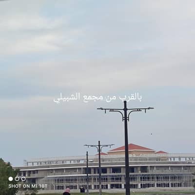 3 Bedroom Apartment for Rent in Al Hamra, Al Khobar - The news