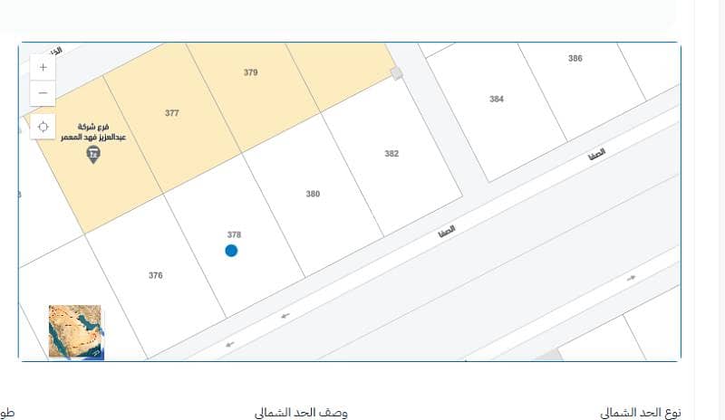For sale, a commercial plot of land in Al-Musha'il neighborhood (Industrial Sulaimani).