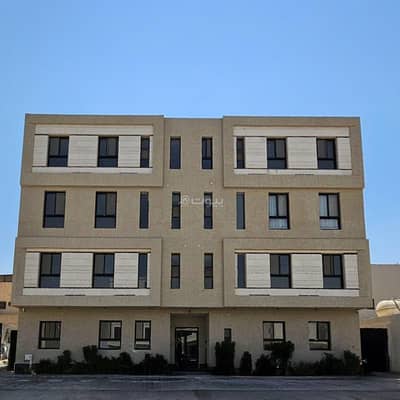 شقة 4 غرف نوم للبيع في غرب الرياض، الرياض - شقة مكونة من 4 غرف نوم للبيع في الحزم، الرياض