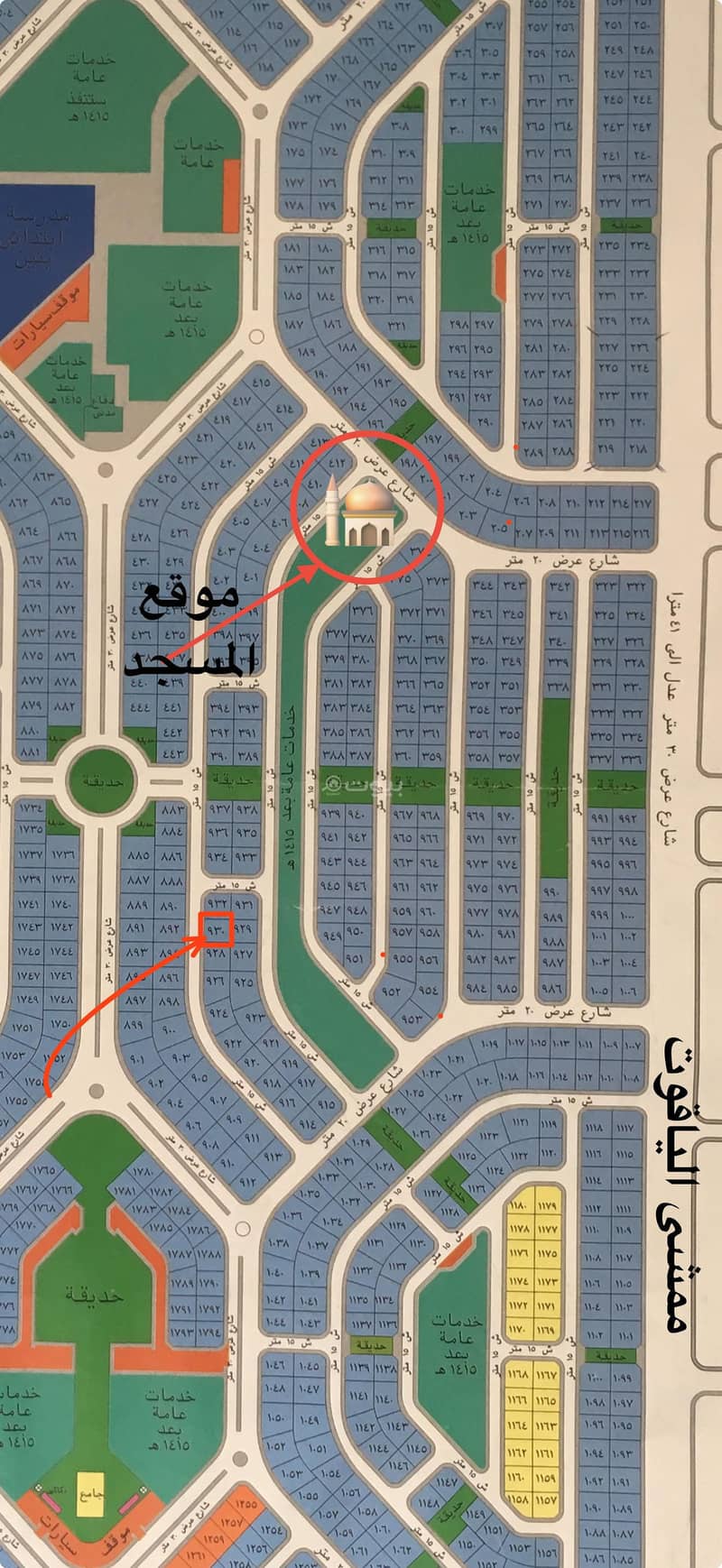 Residential Land in North Jeddah,Al Yaqout 630000 SAR - 87754681 Residential Land in North Jeddah,Al Yaqout 630000 SAR - 87754681
