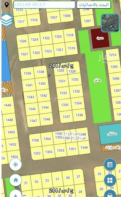 أرض للبيع في الدرّة جدة