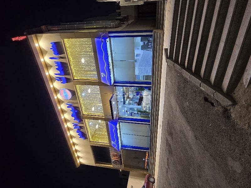 عمارة تجارية للبيع في جدة حي الياقوت