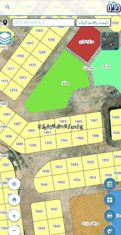 أرض سكنية للبيع في مخطط 3 ج س حي المروج جدة