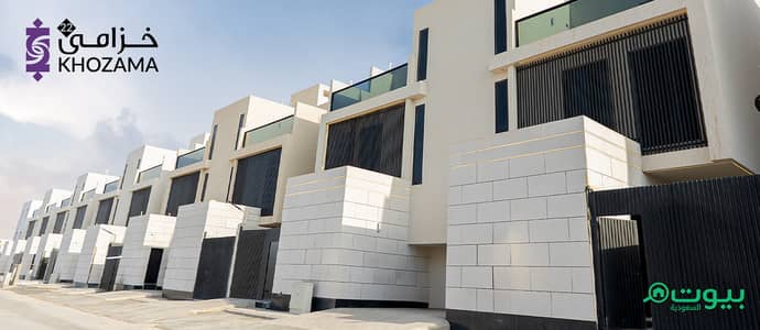 Bayut-KSA Presents Khozama 22: New Standard for Living in Riyadh