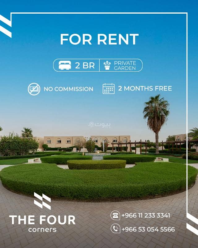 For rent - a fully furnished villa with 2 bedrooms and a private garden.
