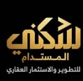 احمد سمير