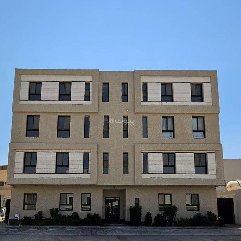 Apartment with 4 bedrooms for sale in Al Hazm, Riyadh