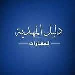 5 Bedroom Villa for Sale in West Riyadh, Riyadh - Property for Sale