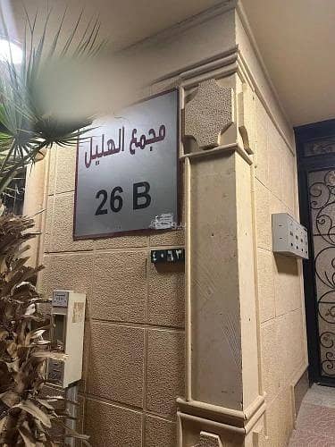 Studio Apartment For Rent in Ghirnatah, Riyadh