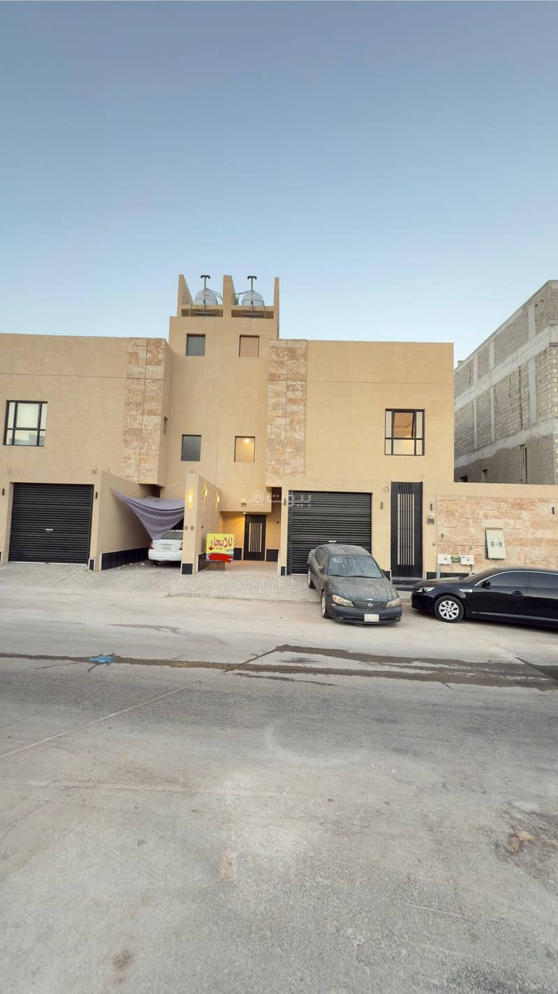 An upper floor and apartment for sale, Riyadh An upper floor and apartment for sale, Riyadh