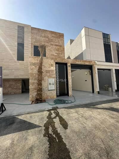4 Bedroom Floor for Sale in East Riyadh, Riyadh - Floor For Sale in Al Janadriyah, Riyadh