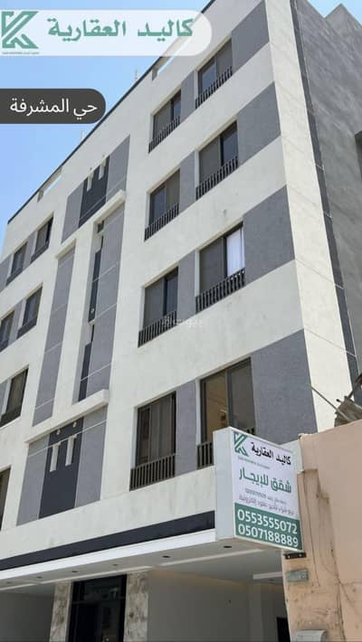 فلیٹ 2 غرفة نوم للايجار في شمال جدة، جدة - شقه جديده بأثاث راقي مع سطح تتكون من غرفتين نوم صالة كبيره مطبخ ٢حمام سطح مستقل