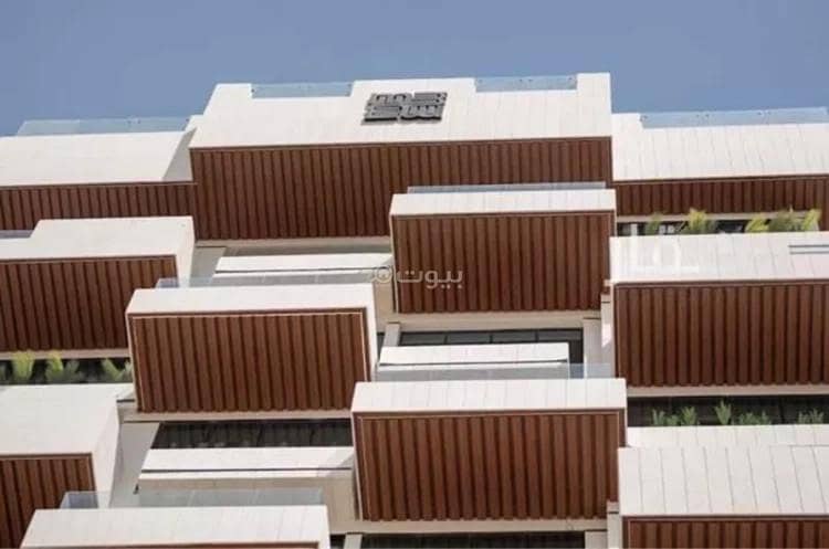 Apartment For Sale in Al Murabba, Riyadh