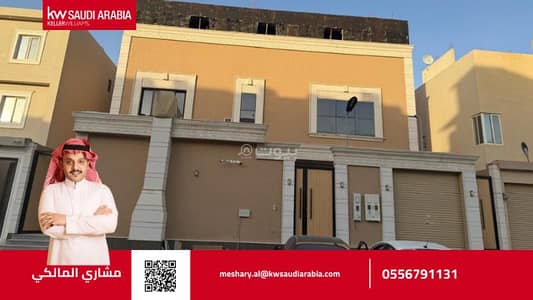 فلیٹ 2 غرفة نوم للايجار في غرب الرياض، الرياض - شقة للإيجار بحي المهدية – الرياض