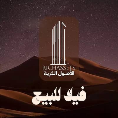 3 Bedroom Villa for Sale in Al Bahar, Al Khobar - Villa For Sale in Al Bahar, Al Khobar