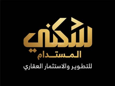 ارض سكنية  للبيع في شمال الرياض، الرياض - الرياض