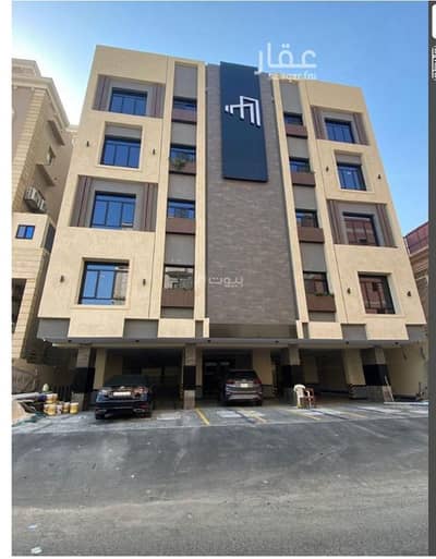 Residential Building for Sale in North Jeddah, Jeddah - Building For Sale in Al Zahraa, Jeddah