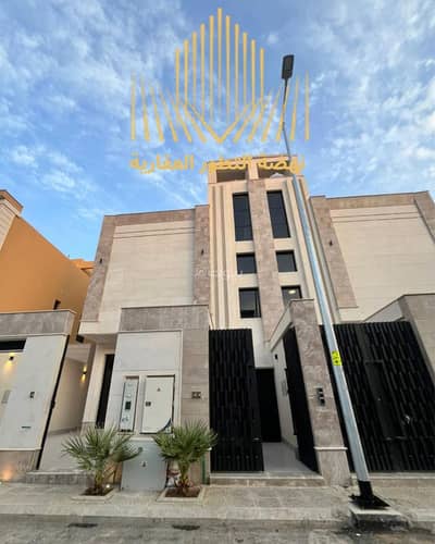 3 Bedroom Floor for Sale in East Riyadh, Riyadh - Ground floor for sale in Al-Rimal, Riyadh