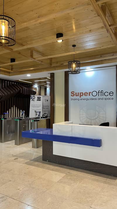 مكتب  للايجار في غرب الرياض، الرياض - مكتب يجهزك للنجاح من أول يوم