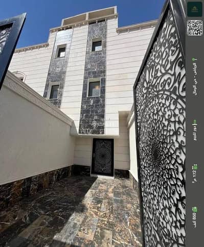 3 Bedroom Floor for Sale in East Riyadh, Riyadh - Floor For Sale in Al Rimal, Riyadh